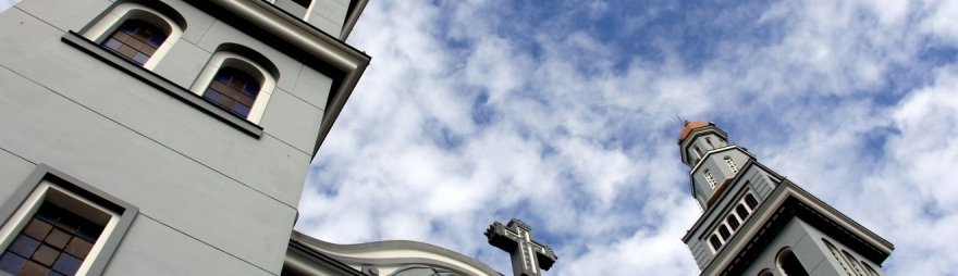 Catedral Basílica São Luiz Gonzaga
