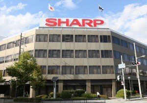 Sede japonesa da Sharp, empresa que foi comprada por grupo de Taiwan