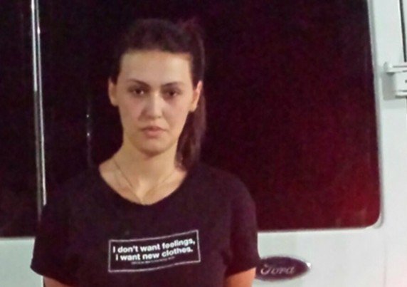 Paula Caroline Ferreira Rodrigues permanece foragida da Justiça | abc+