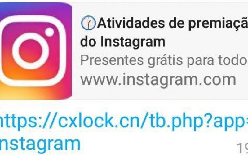 Link falso, chamava a atenção para 'Atividades de premiação' no Instagram