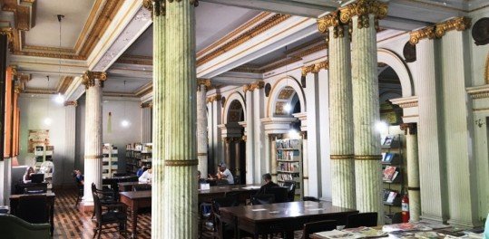 Biblioteca Pública do Estado retoma atividades mediante agendamento - Vimarsana News