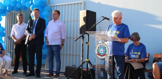 InauguraÃ§Ã£o do Centro de ConvivÃªncia do Idoso