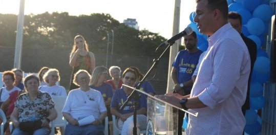 InauguraÃ§Ã£o do Centro de ConvivÃªncia do Idoso