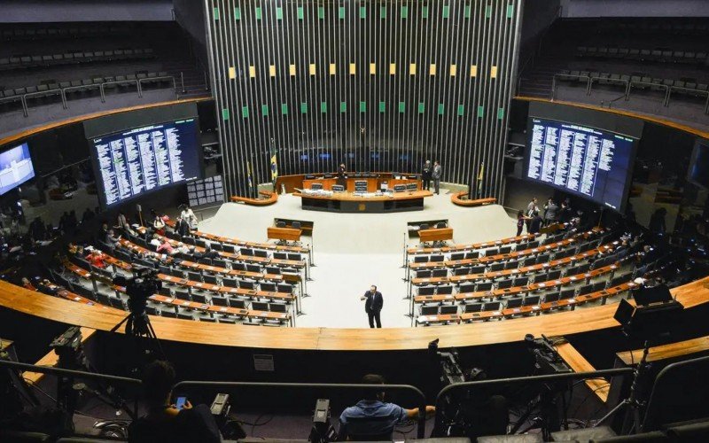 Câmara dos Deputados  | abc+