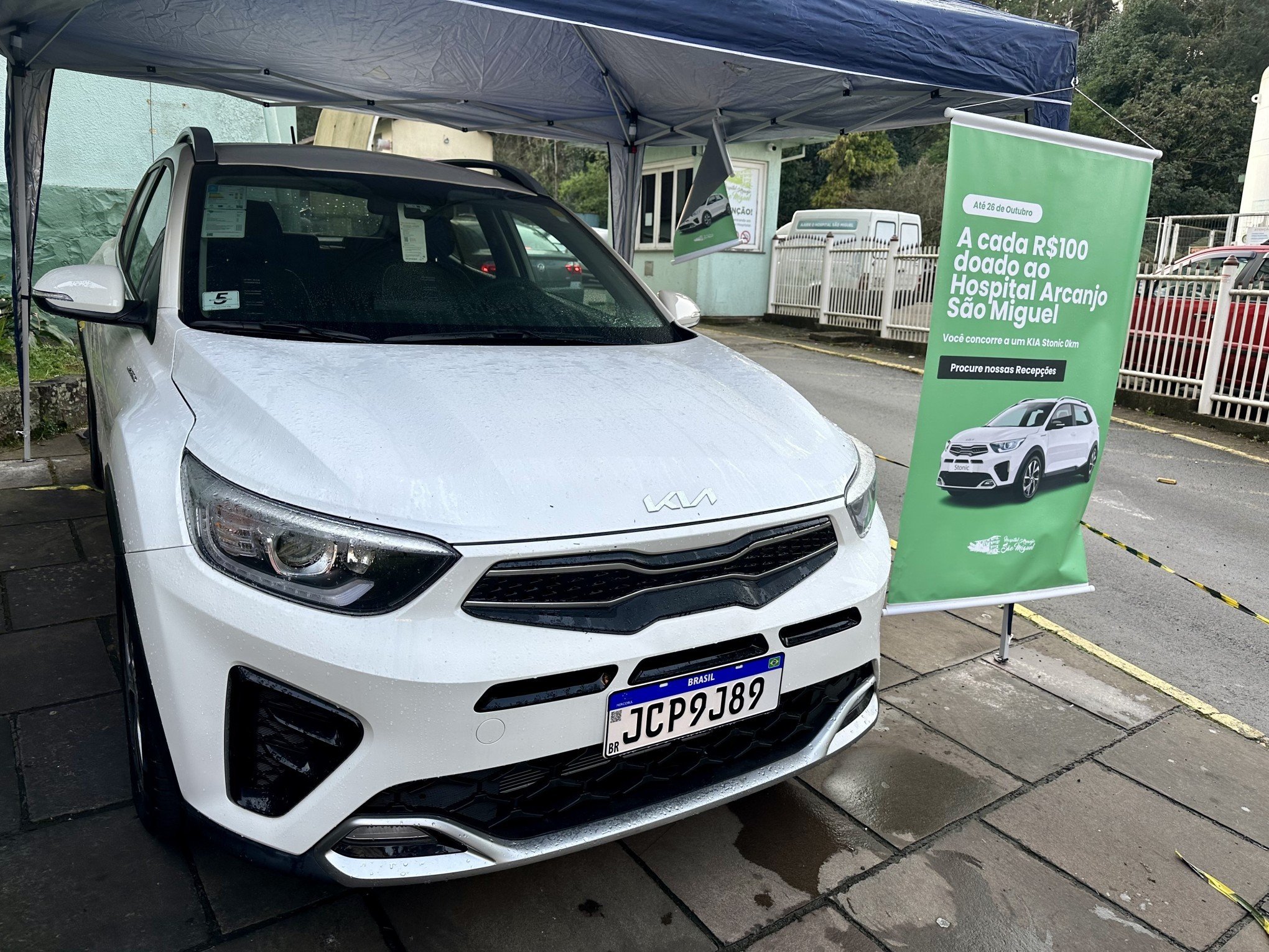 Hospital de Gramado faz campanha com doação premiada que vale um carro 0 km