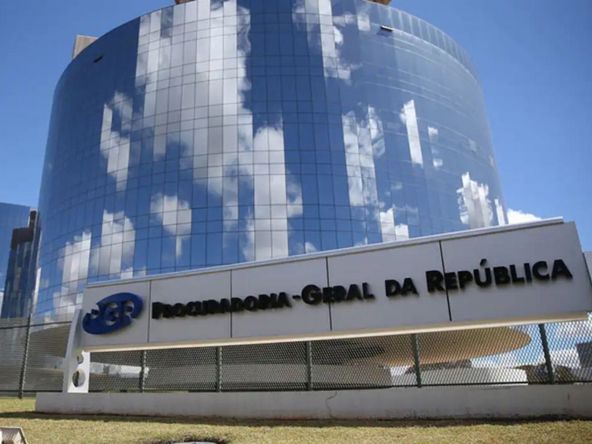 CONCURSO PÚBLICO: Ministério Público da União (MPU) abre 172 vagas com salários de até R$ 13,9 mil