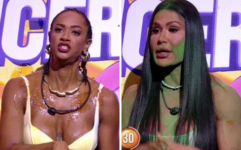 Aline e Gracyanne Barbosa no BBB 25 | abc+