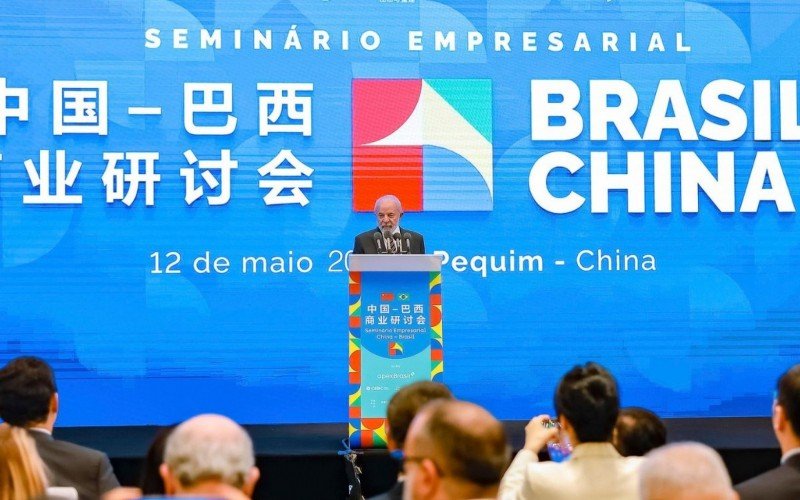Presidente da República, Luiz Inácio Lula da Silva, durante encerramento do Fórum Empresarial Brasil-China | abc+