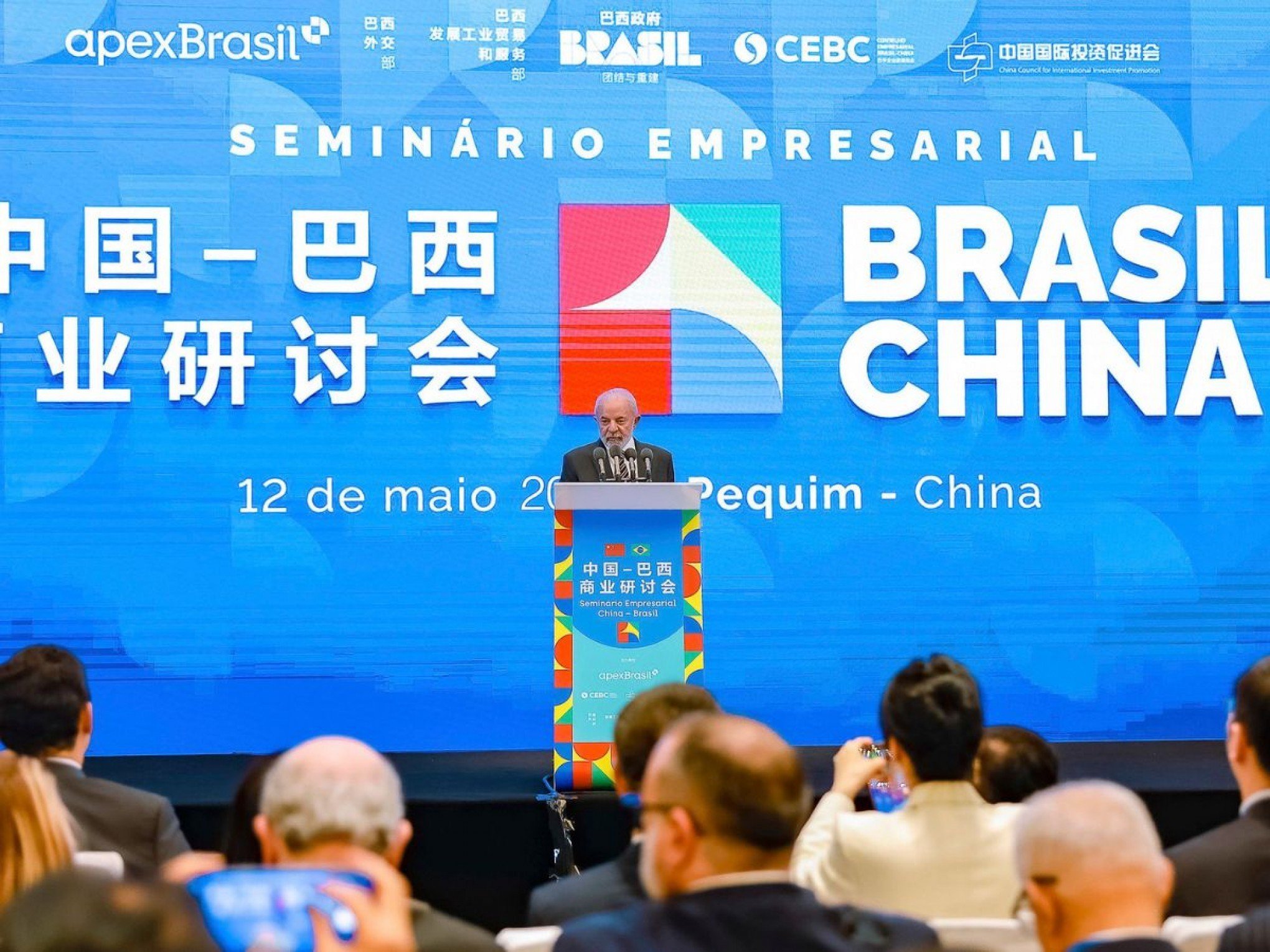 "Indestrutível", diz Lula sobre parceria entre Brasil e China