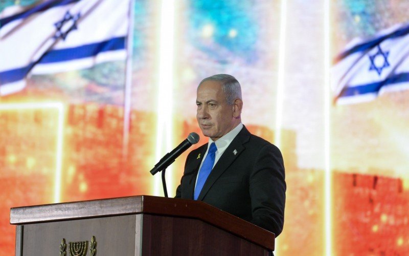 Benjamin Netanyahu | abc+