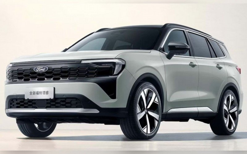 Ford Territory China  | abc+
