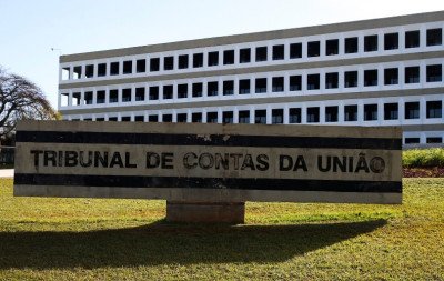 Concurso público do TCU oferece 20 vagas com salário de até R$ 26 mil; saiba qual cargo