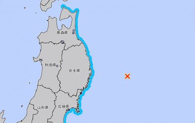 Terremoto de grande magnitude atinge costa e alerta de tsunami é emitido no Japão