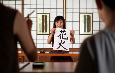Comunidade nipônica abre inscrições para aulas de japonês em cidade da região