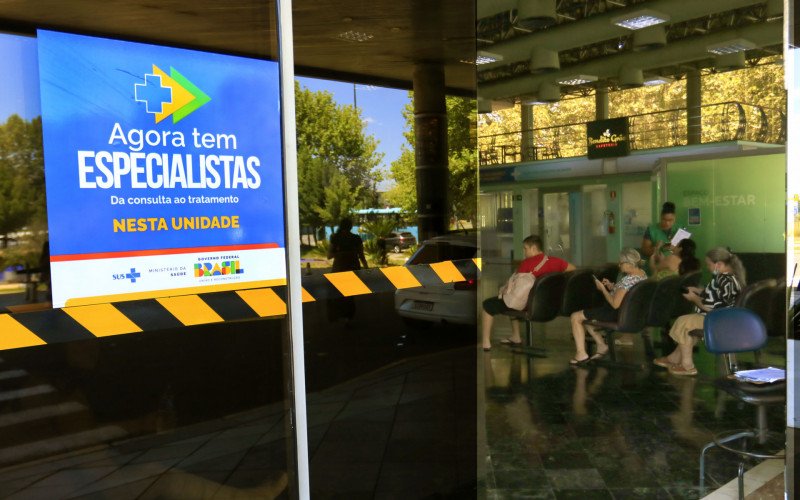 Hospital Universitário aderiu ao programa do Ministério da Saúde em dezembro de 2025 | abc+