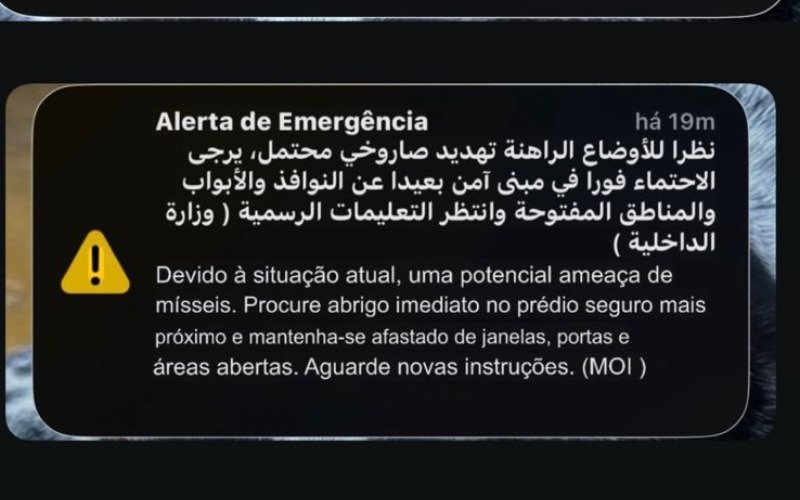 Avisos sonoros no celular chegam para os moradores e turistas em árabe e inglês durante o período de conflito | abc+