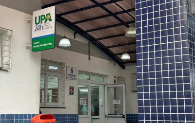 "Agressivo e desrespeitoso": Guarda municipal relata desacato durante confusão com médico em UPA