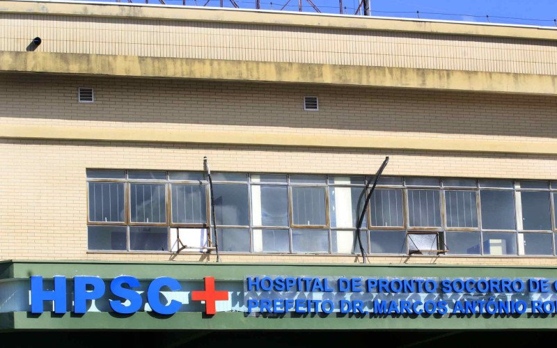 Segundo pavimento do HPSC também passará por reformas | abc+