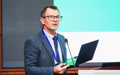 Projeto da região sobre o clima é mostrado na China