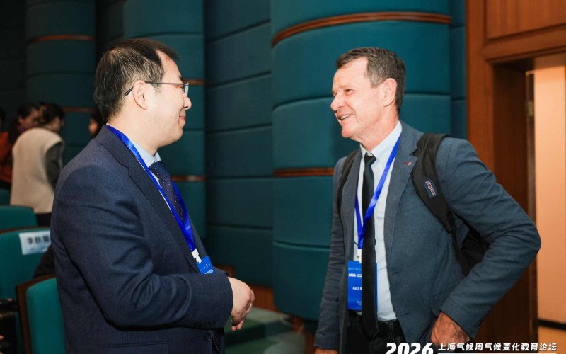 Projeto Educar Crescer é destaque em fórum na China