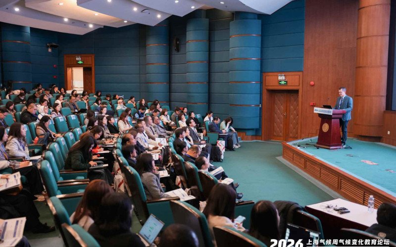 Projeto Educar Crescer é destaque em fórum na China