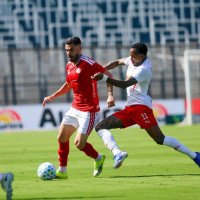 Inter tem atuação apática e perde para o Bragantino