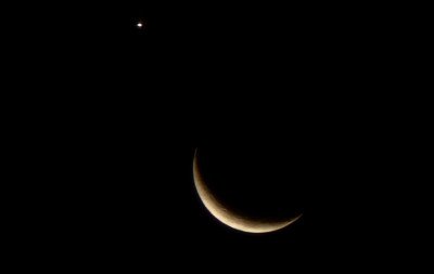 Solstício: Inverno de 2026 começa neste domingo com dia mais curto e noite mais longa do ano; entenda