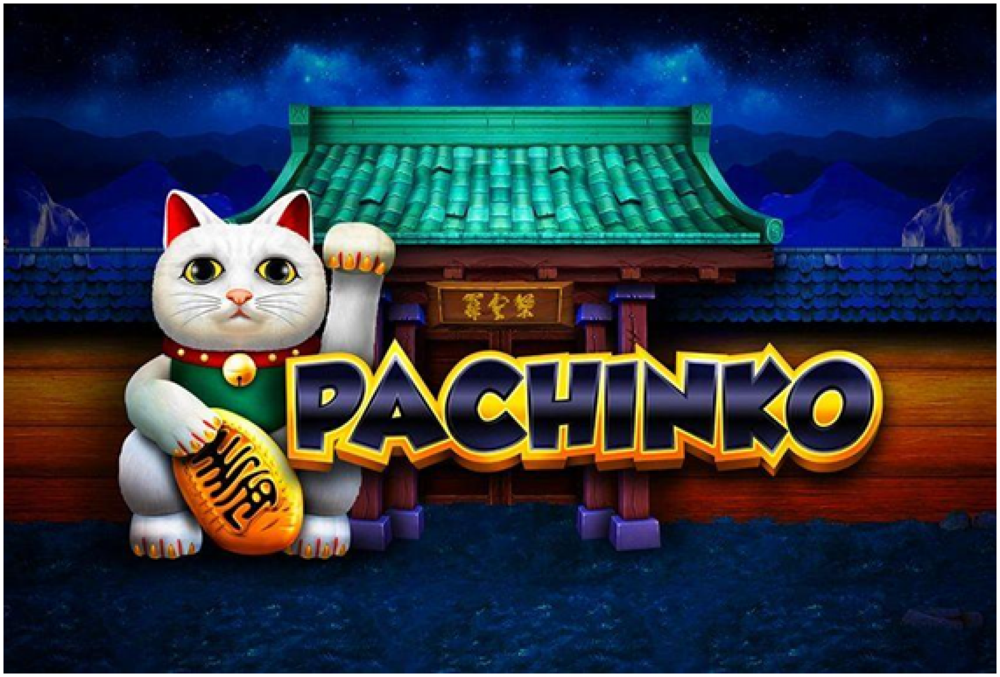 Pachinko jogo online como jogar grátis