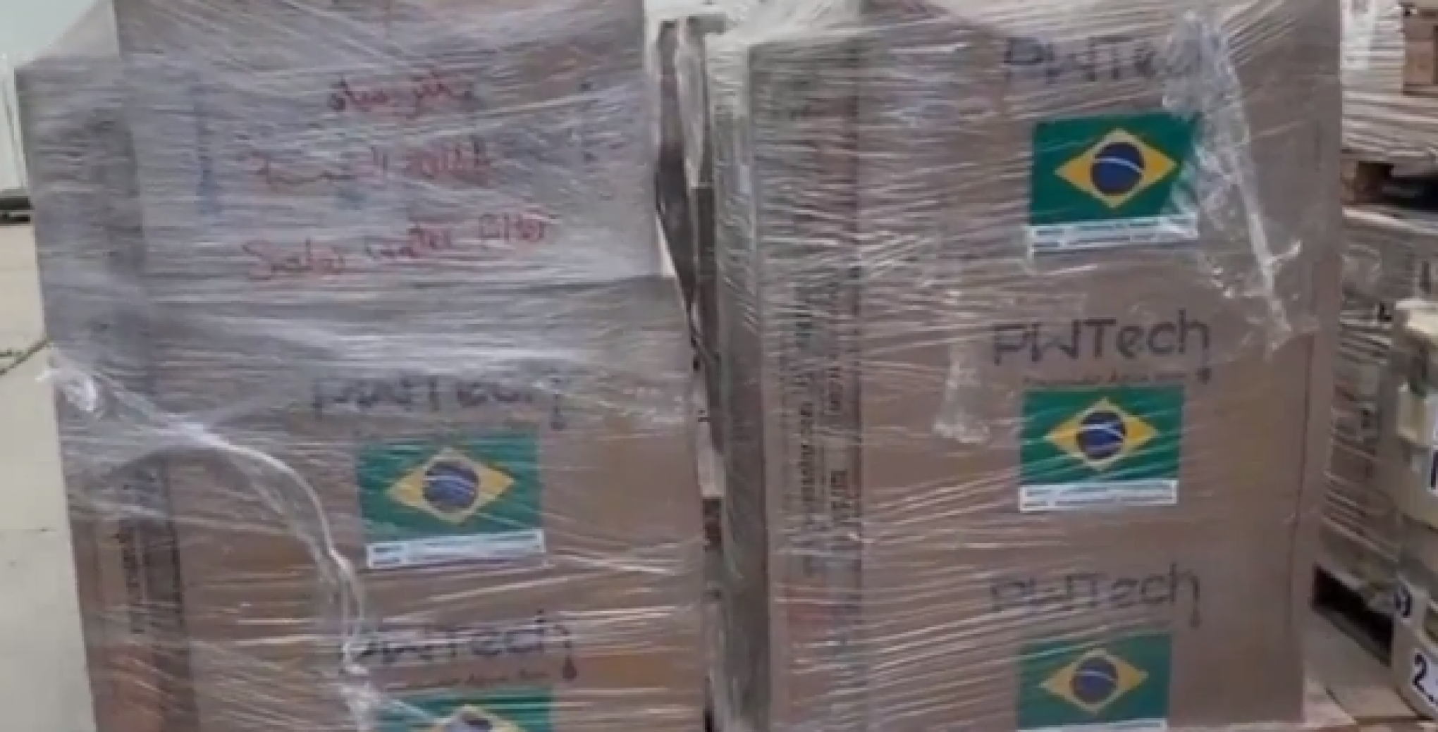 Brasil envia ajuda humanitária para a Faixa de Gaza e carga é barrada pelo exército de Israel