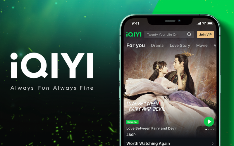 iQIYI chega ao Brasil | abc+